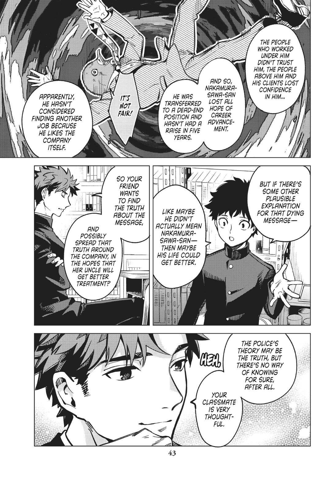 Kyokou Suiri chapter 29 page 44