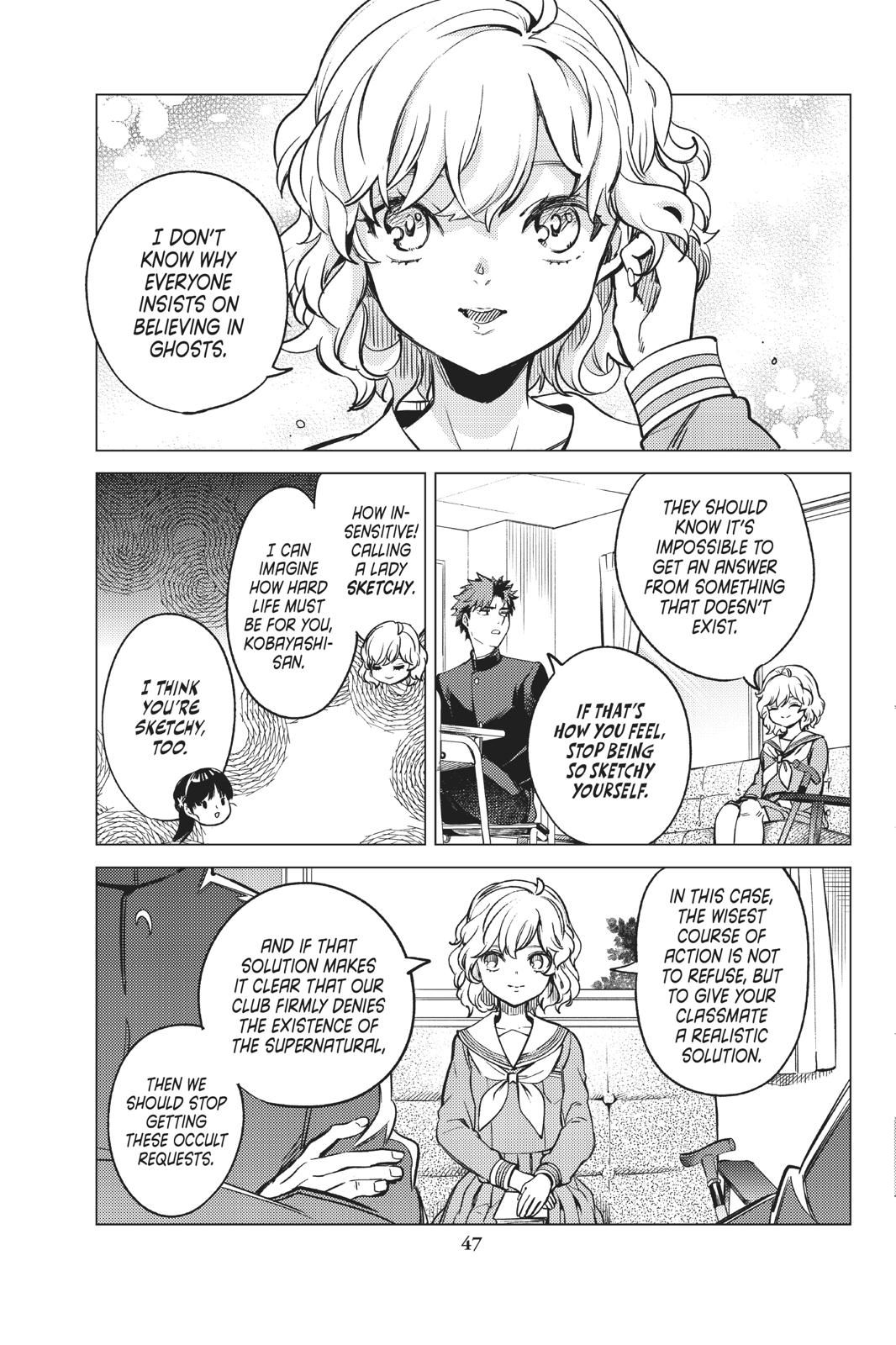 Kyokou Suiri chapter 29 page 48