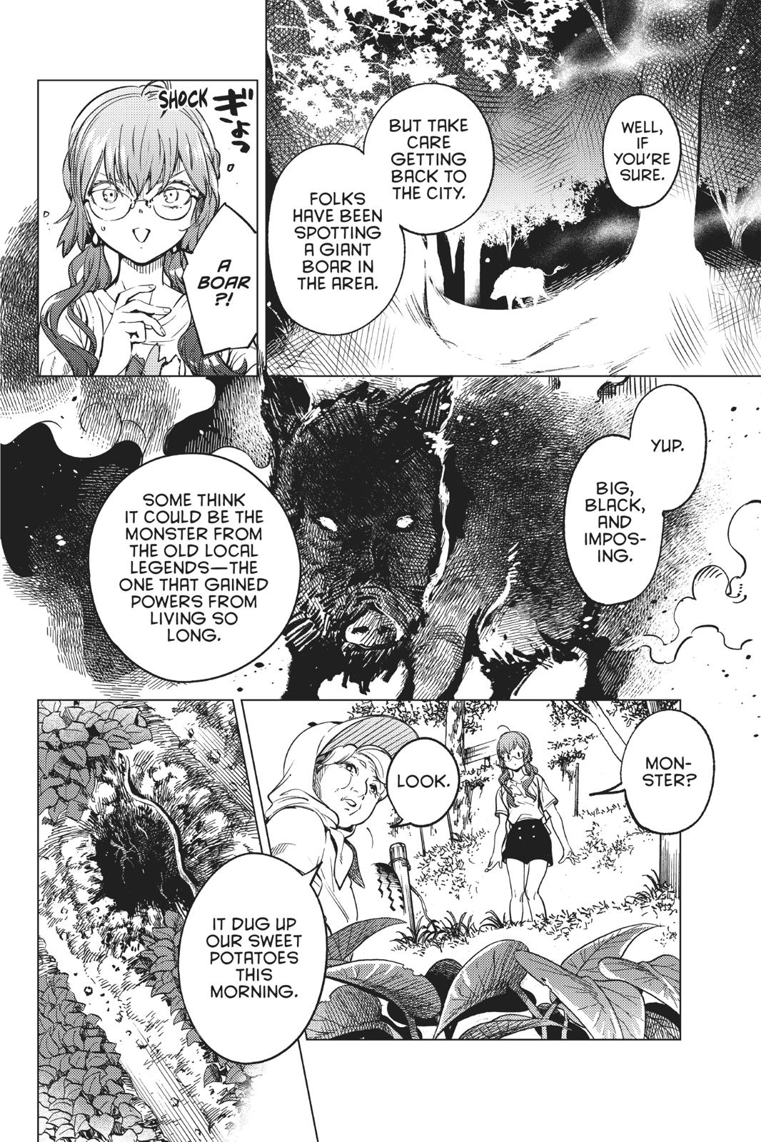 Kyokou Suiri chapter 29 page 5