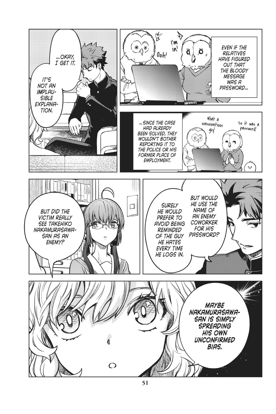 Kyokou Suiri chapter 29 page 52