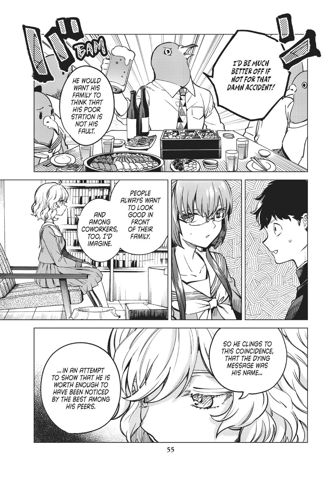Kyokou Suiri chapter 29 page 56