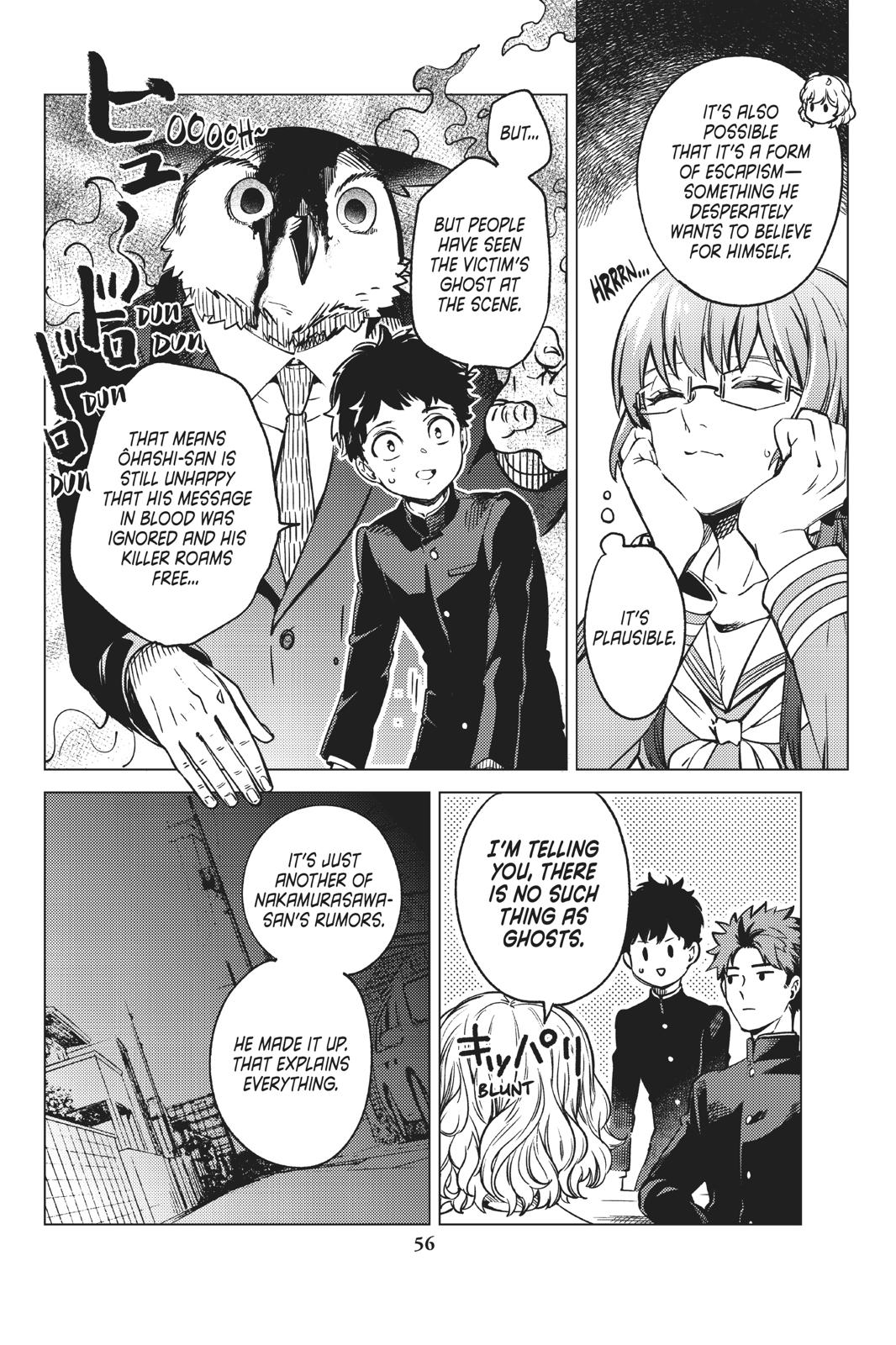 Kyokou Suiri chapter 29 page 57