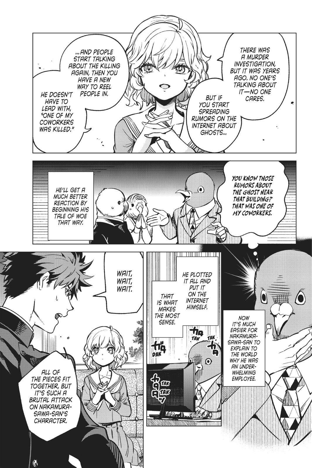 Kyokou Suiri chapter 29 page 58