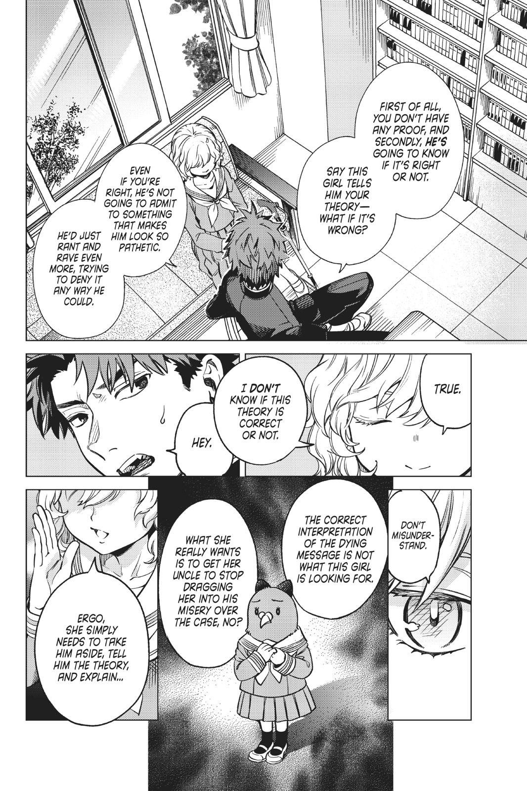 Kyokou Suiri chapter 29 page 59