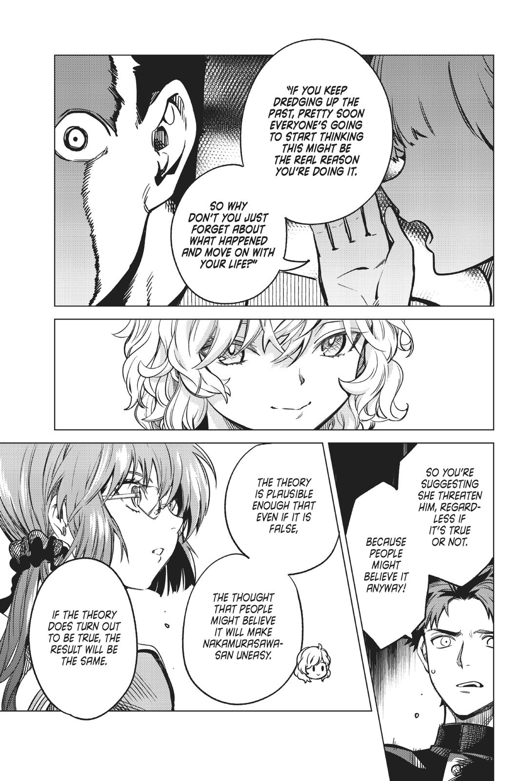 Kyokou Suiri chapter 29 page 60