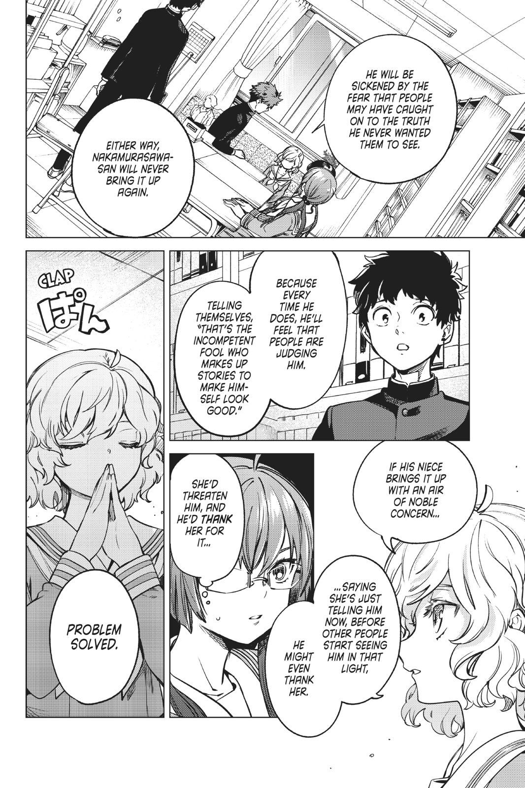 Kyokou Suiri chapter 29 page 61