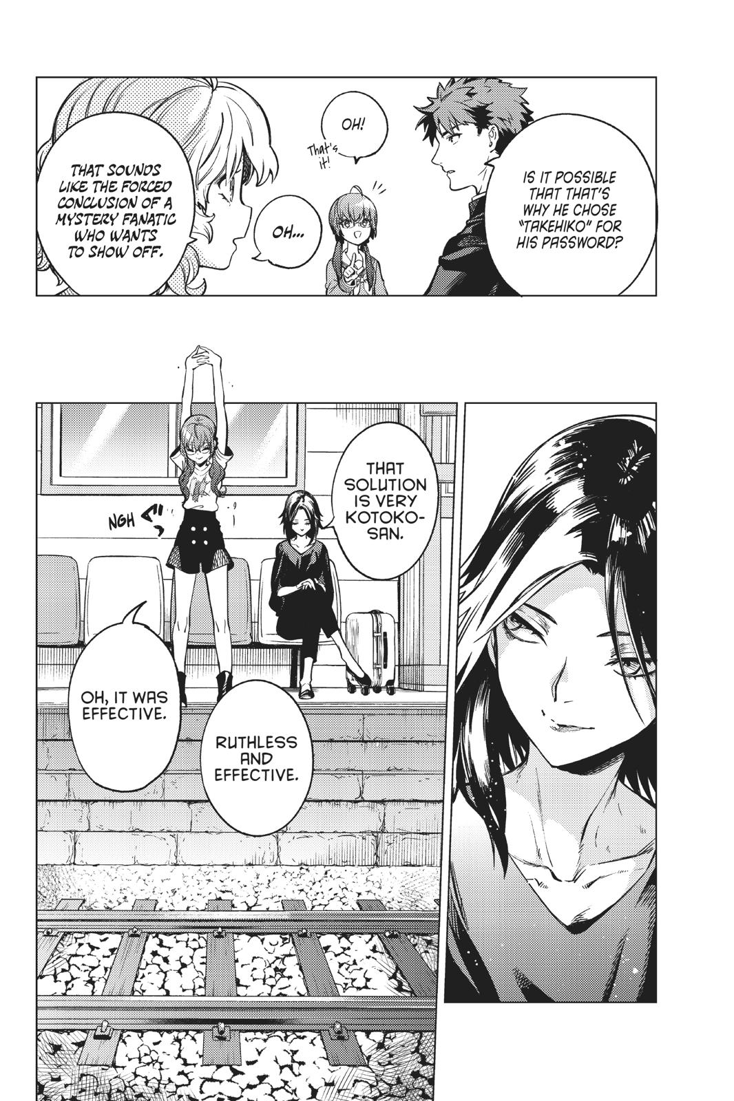 Kyokou Suiri chapter 29 page 63