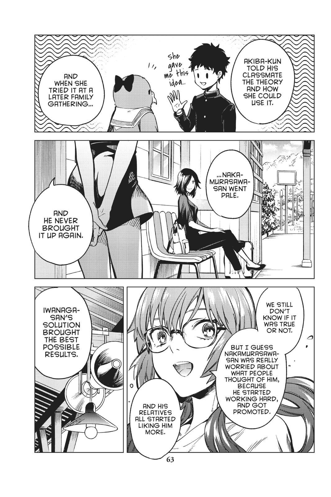 Kyokou Suiri chapter 29 page 64