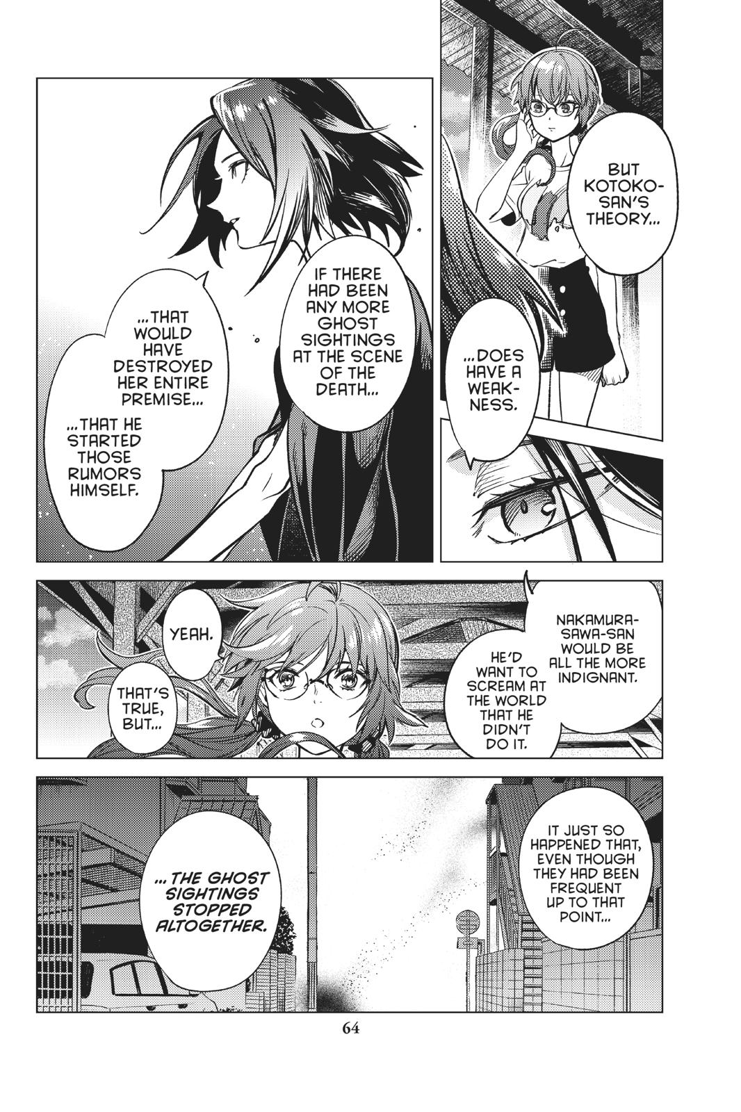 Kyokou Suiri chapter 29 page 65