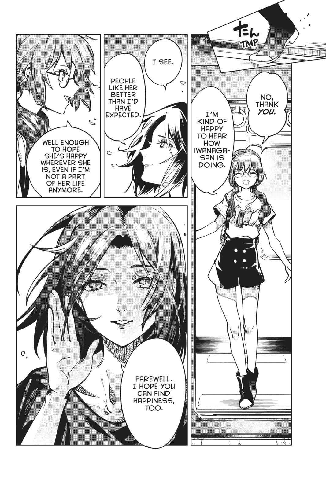 Kyokou Suiri chapter 29 page 69