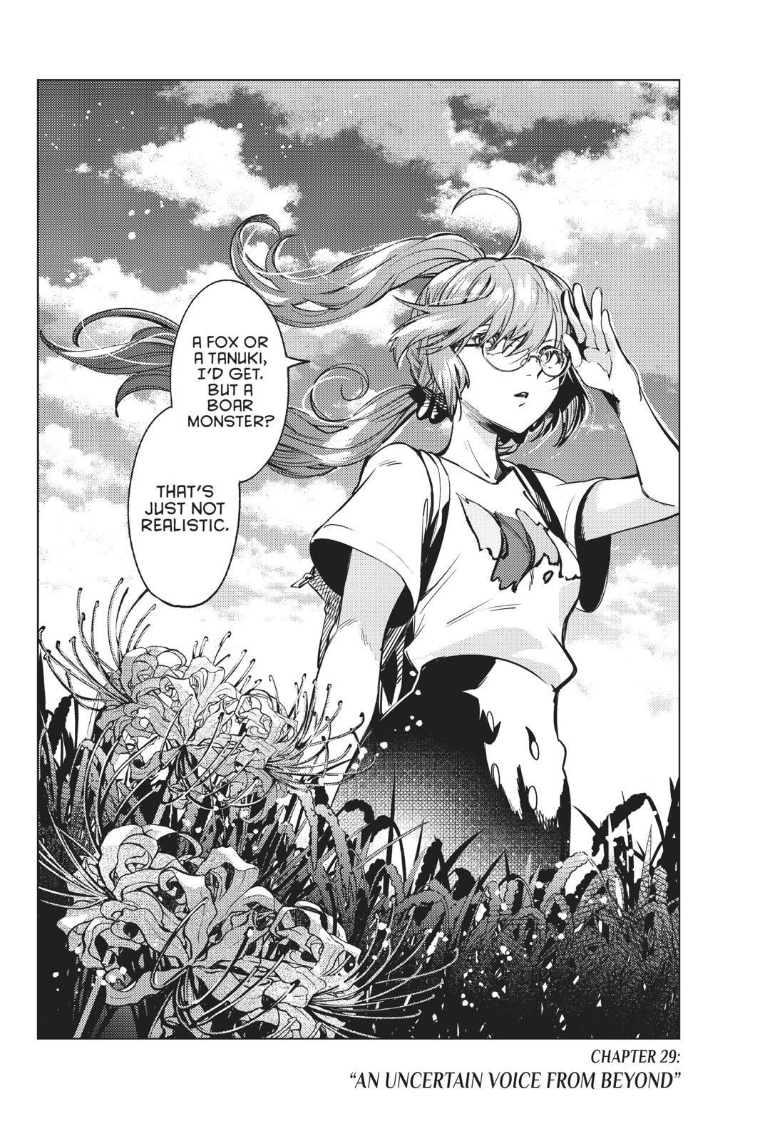 Kyokou Suiri chapter 29 page 7