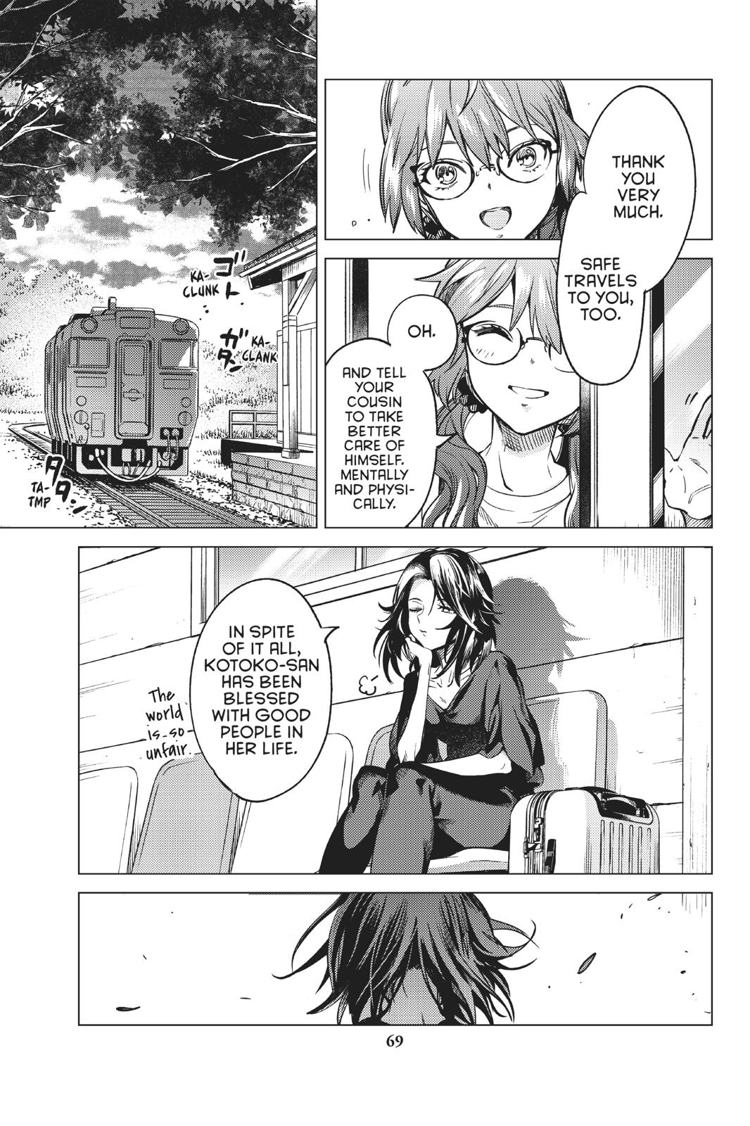Kyokou Suiri chapter 29 page 70
