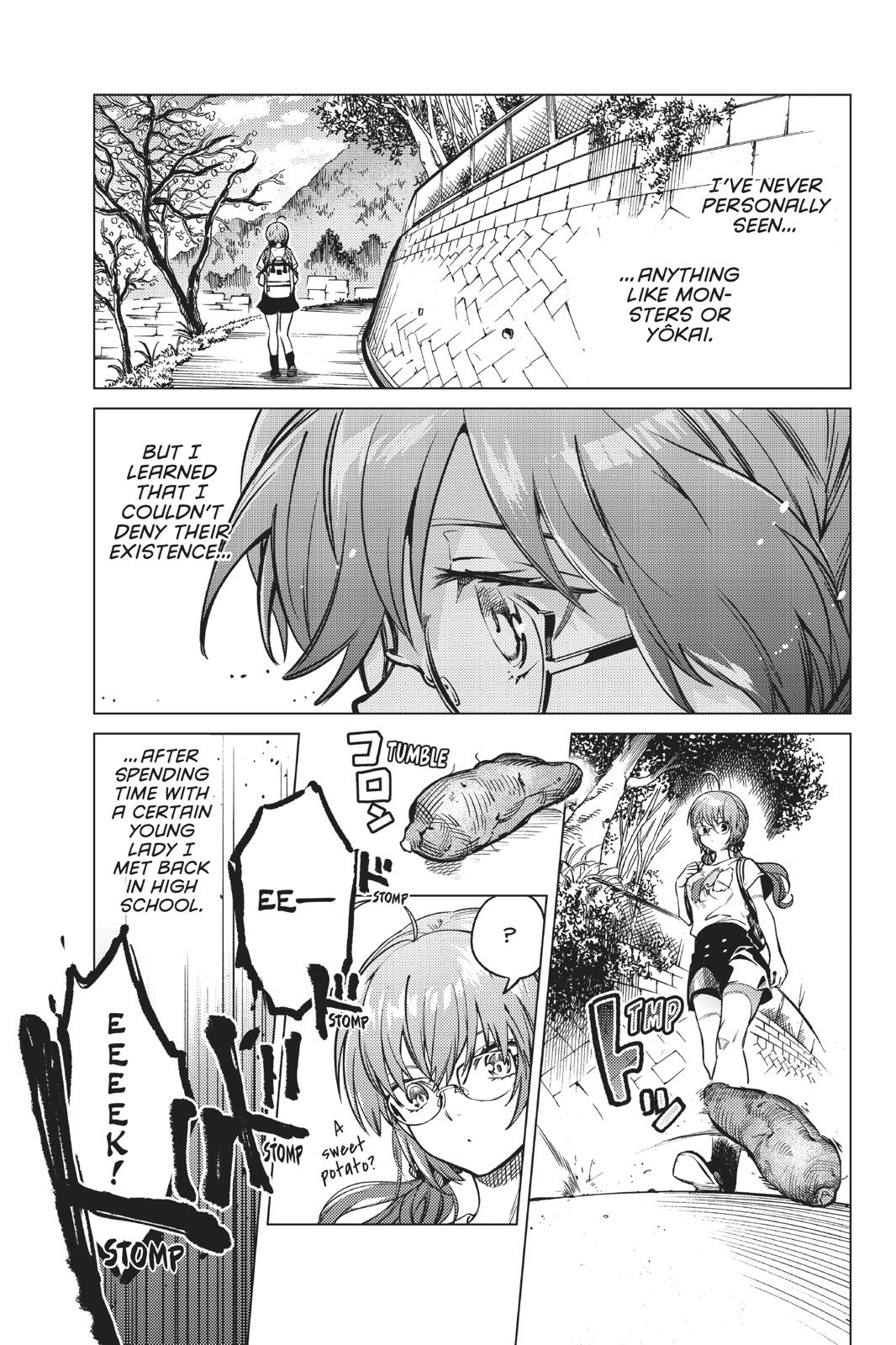 Kyokou Suiri chapter 29 page 8