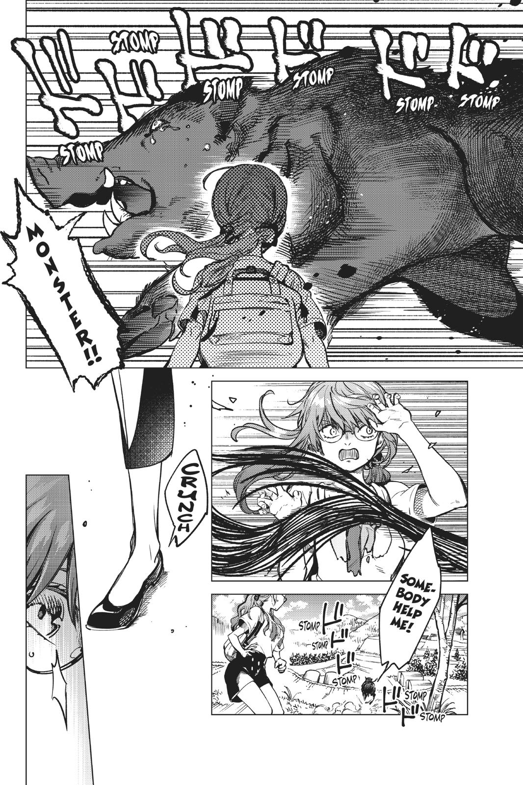 Kyokou Suiri chapter 29 page 9