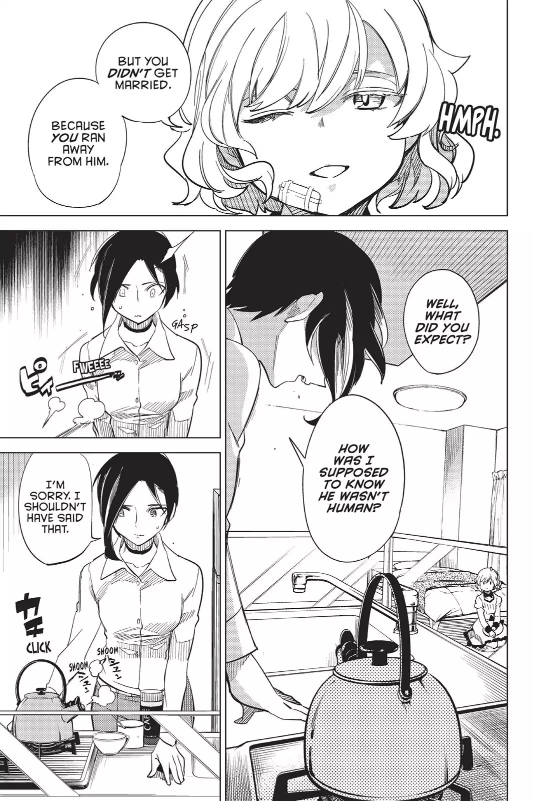 Kyokou Suiri chapter 3 page 10