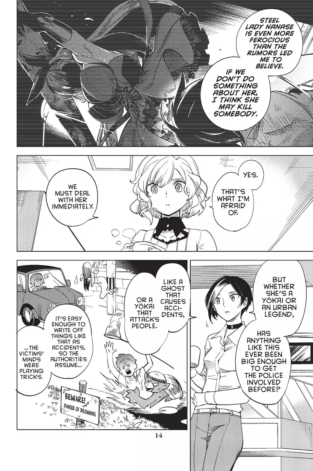Kyokou Suiri chapter 3 page 15
