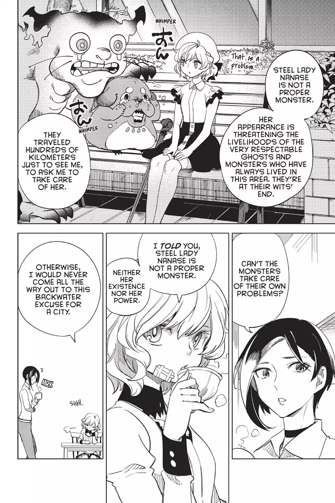 Kyokou Suiri chapter 3 page 17