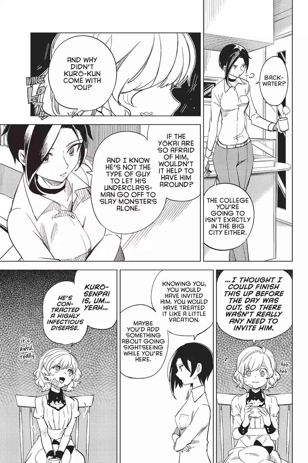 Kyokou Suiri chapter 3 page 18