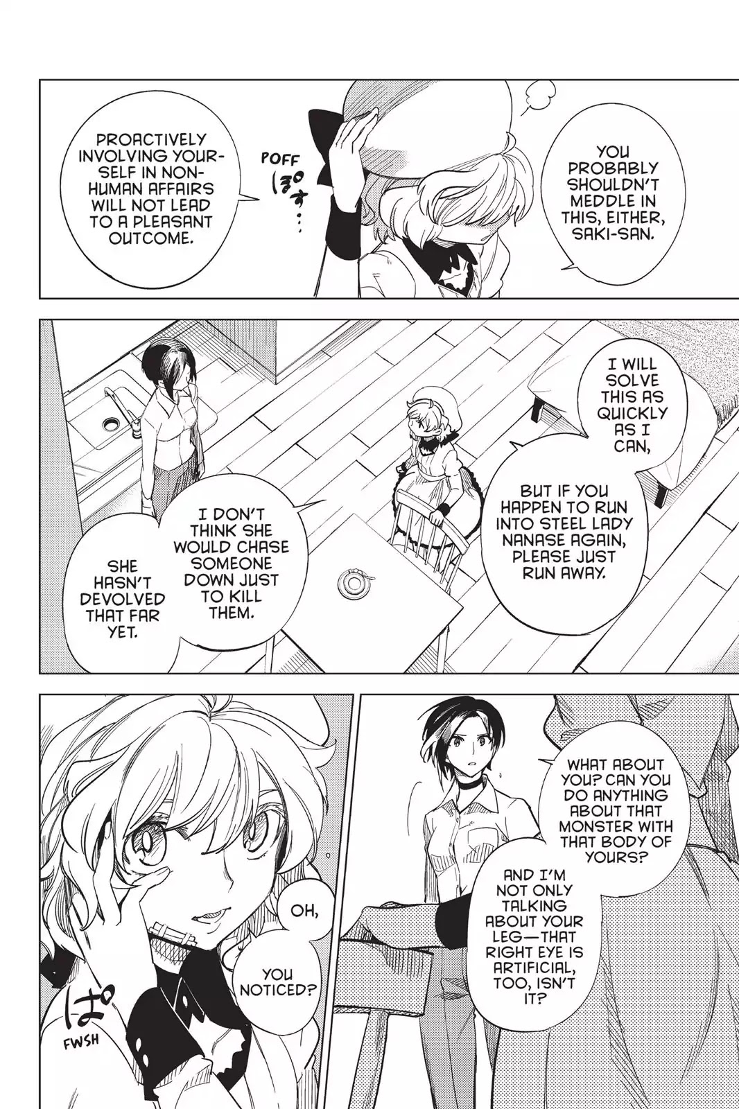 Kyokou Suiri chapter 3 page 27