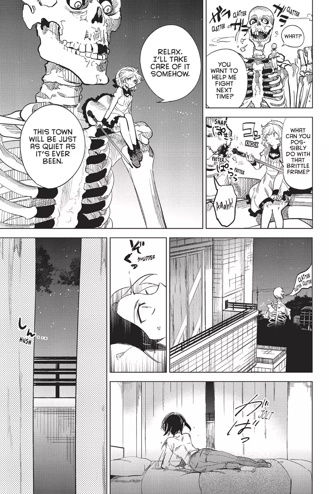 Kyokou Suiri chapter 3 page 32