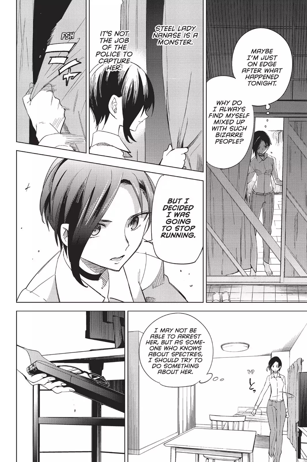 Kyokou Suiri chapter 3 page 33
