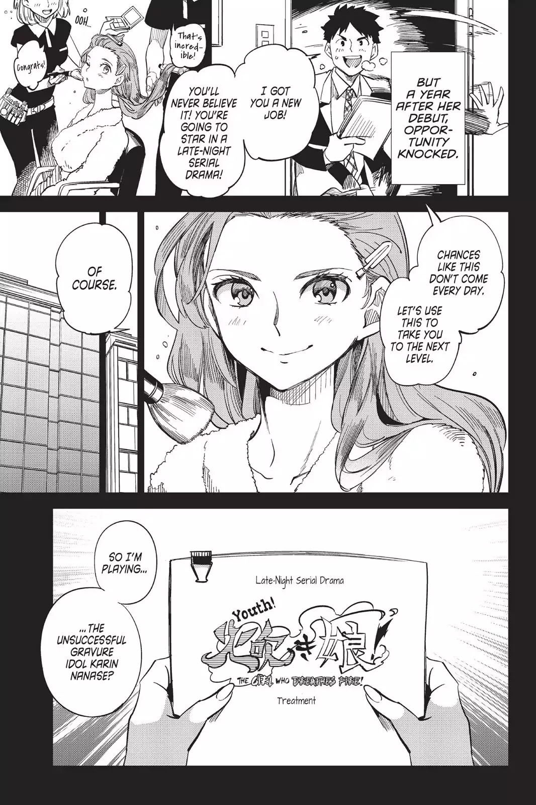 Kyokou Suiri chapter 3 page 38
