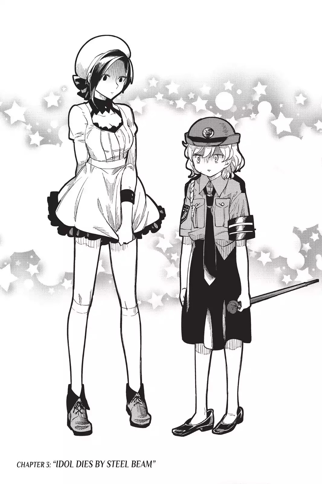 Kyokou Suiri chapter 3 page 4