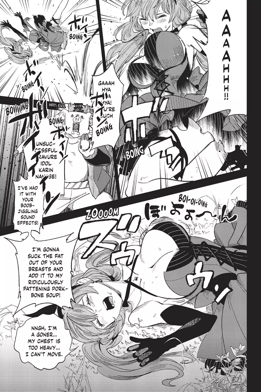 Kyokou Suiri chapter 3 page 42