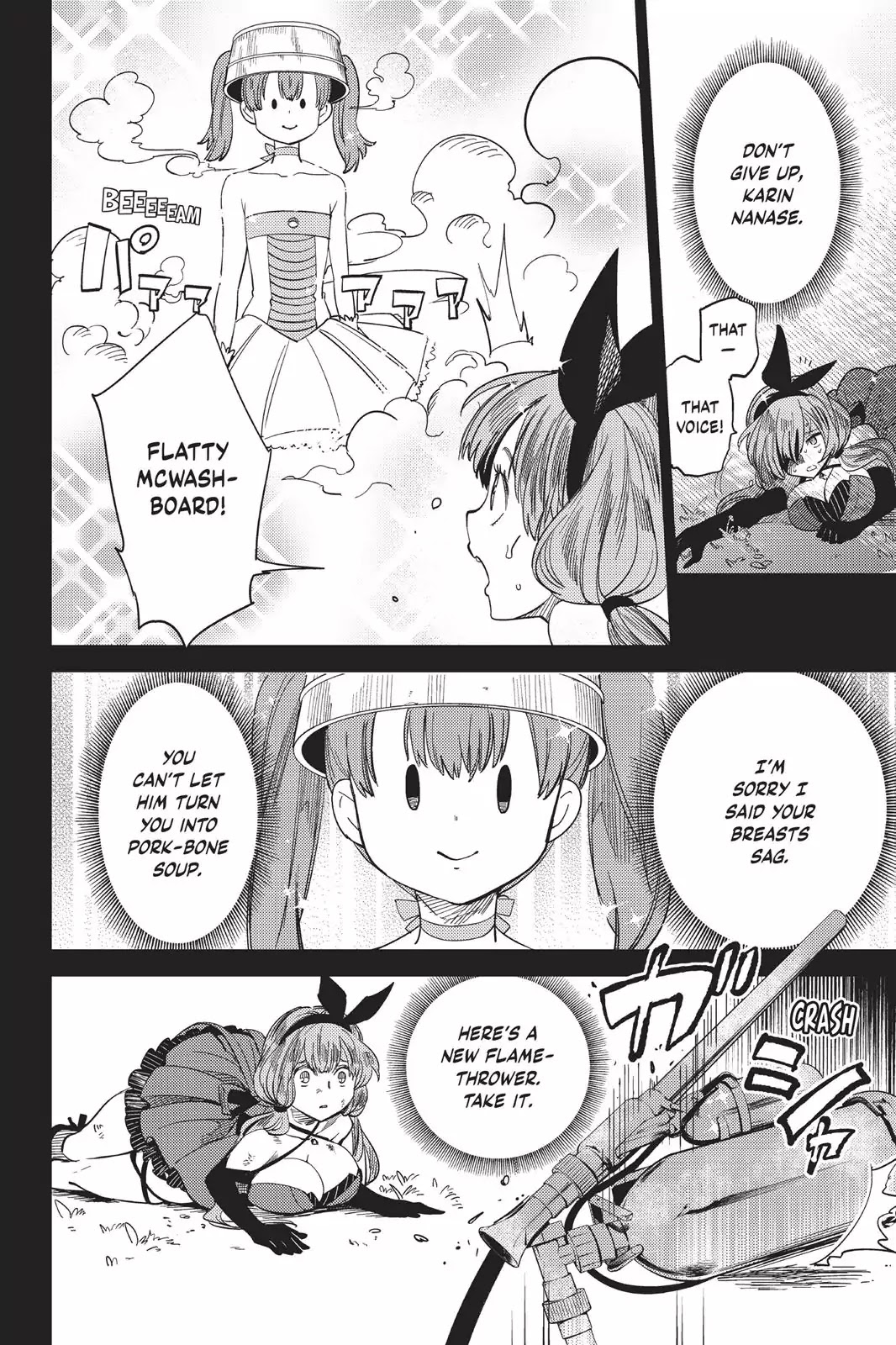 Kyokou Suiri chapter 3 page 43