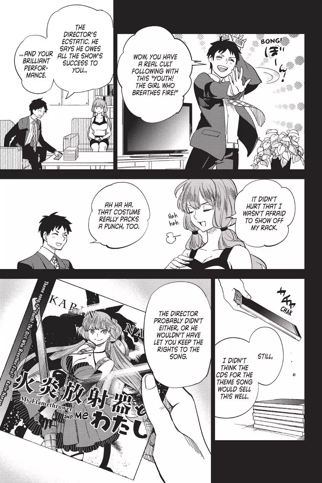 Kyokou Suiri chapter 3 page 46