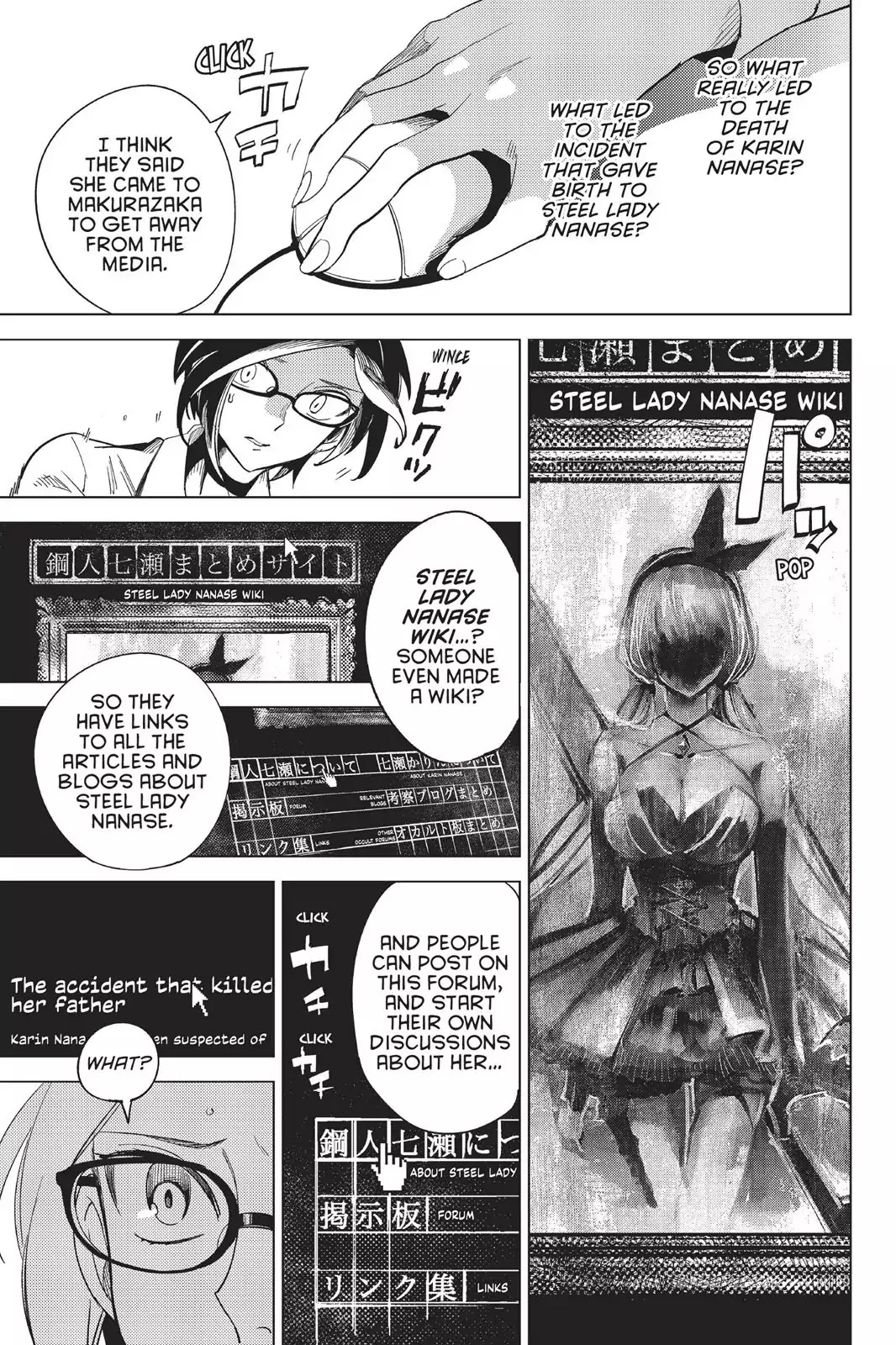 Kyokou Suiri chapter 3 page 48