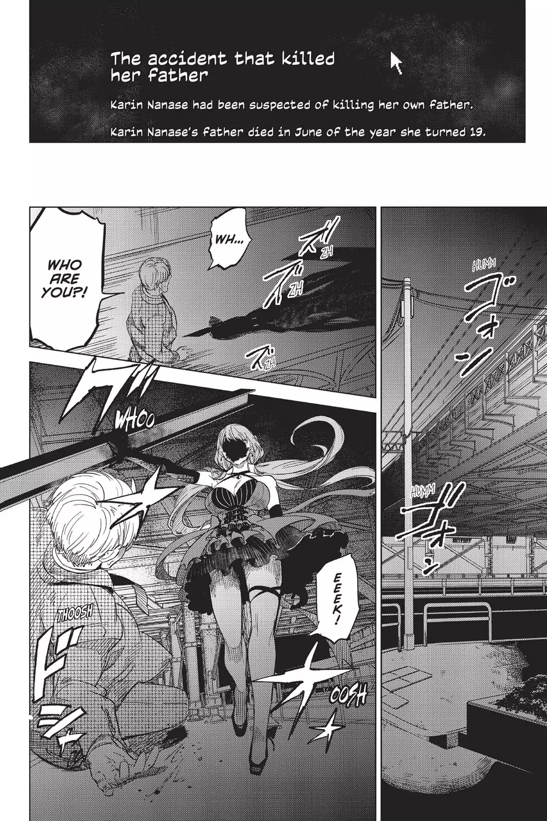 Kyokou Suiri chapter 3 page 49