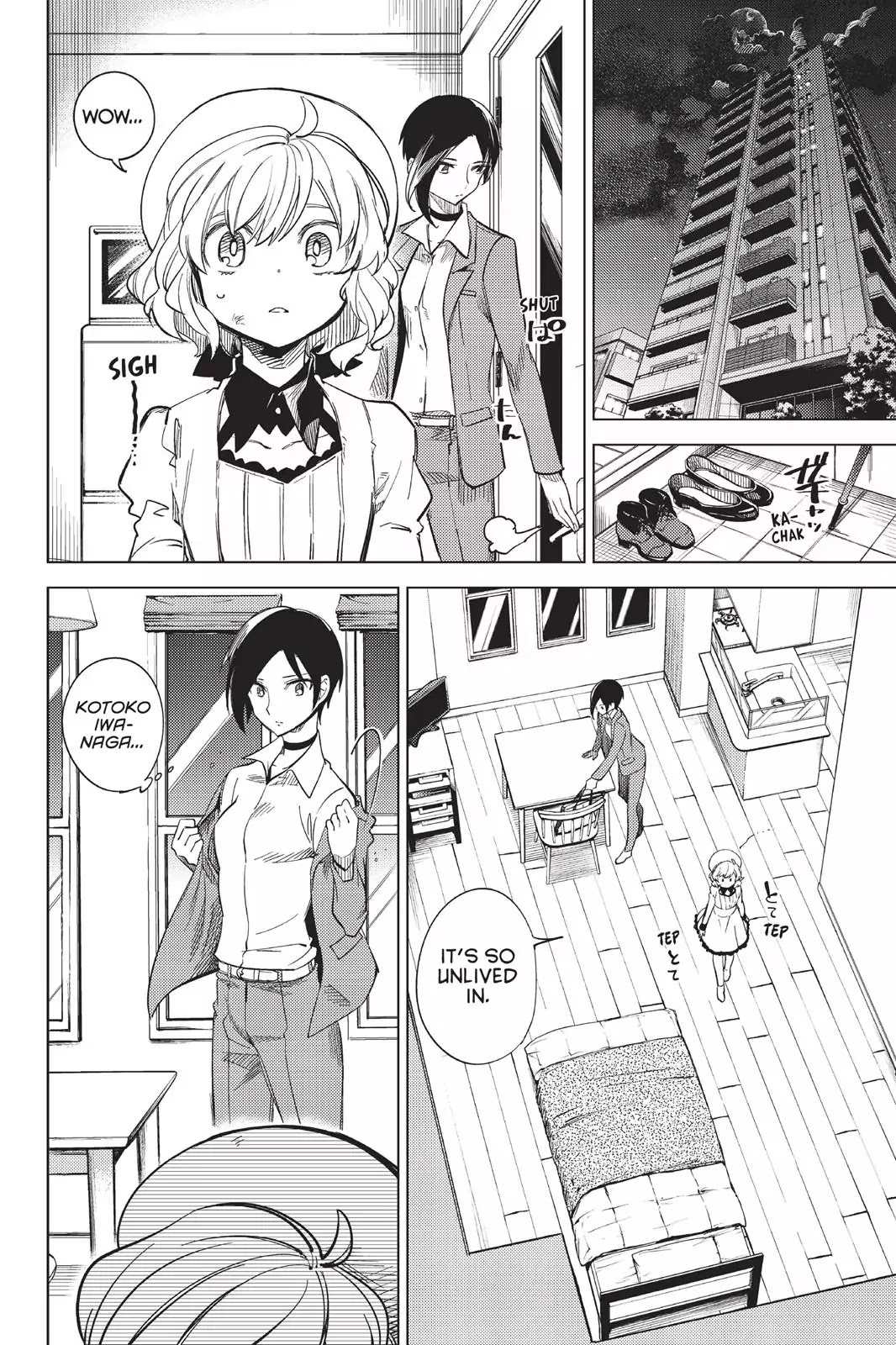 Kyokou Suiri chapter 3 page 5