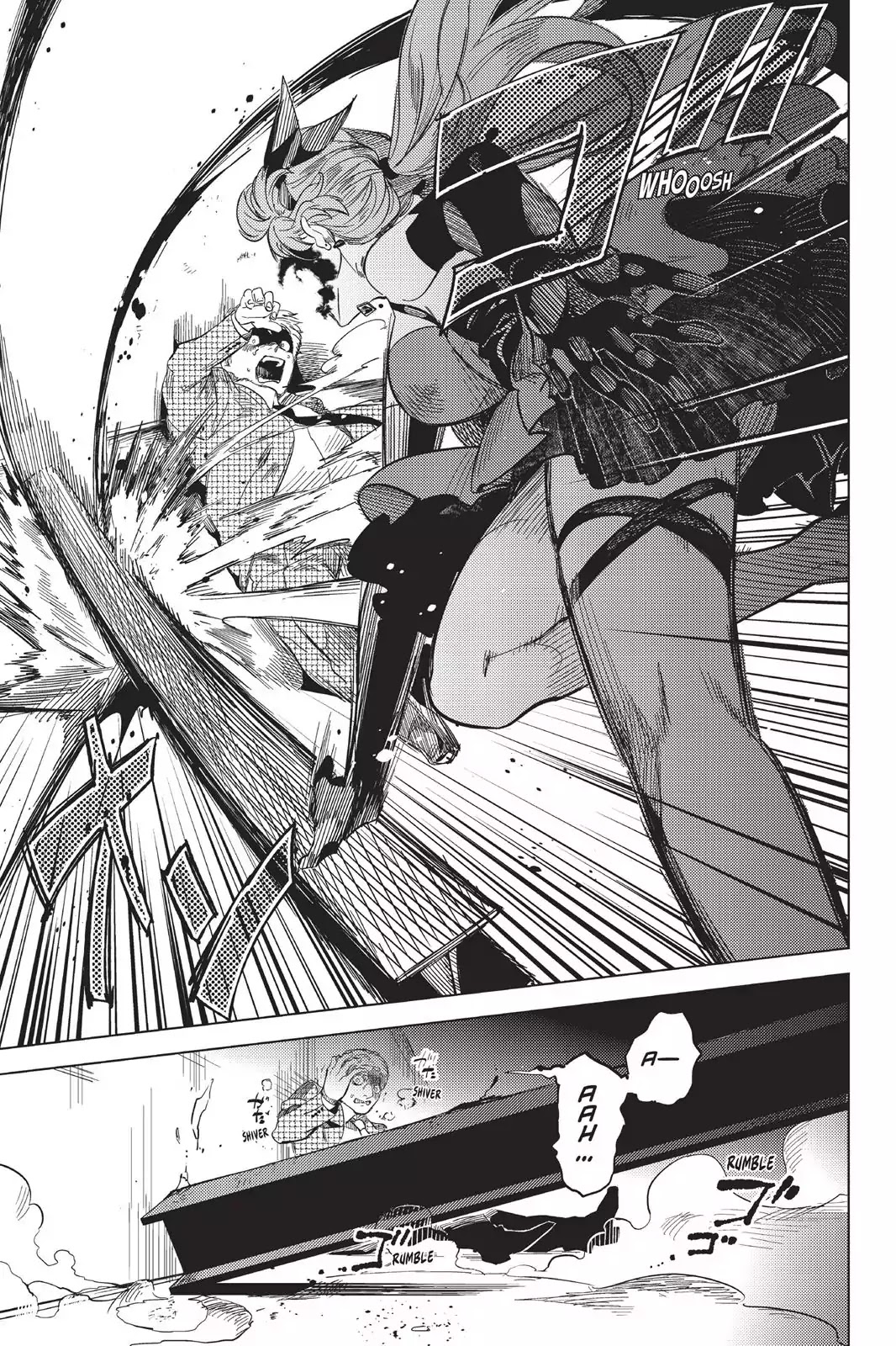 Kyokou Suiri chapter 3 page 50