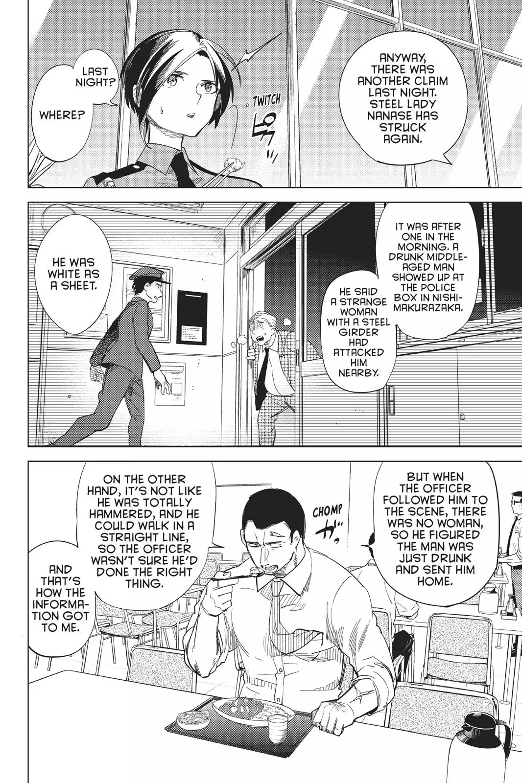 Kyokou Suiri chapter 3 page 53