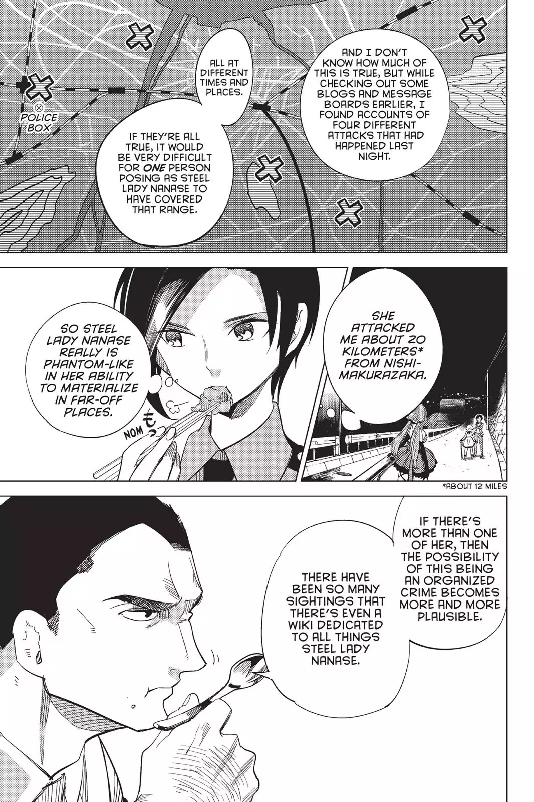 Kyokou Suiri chapter 3 page 54