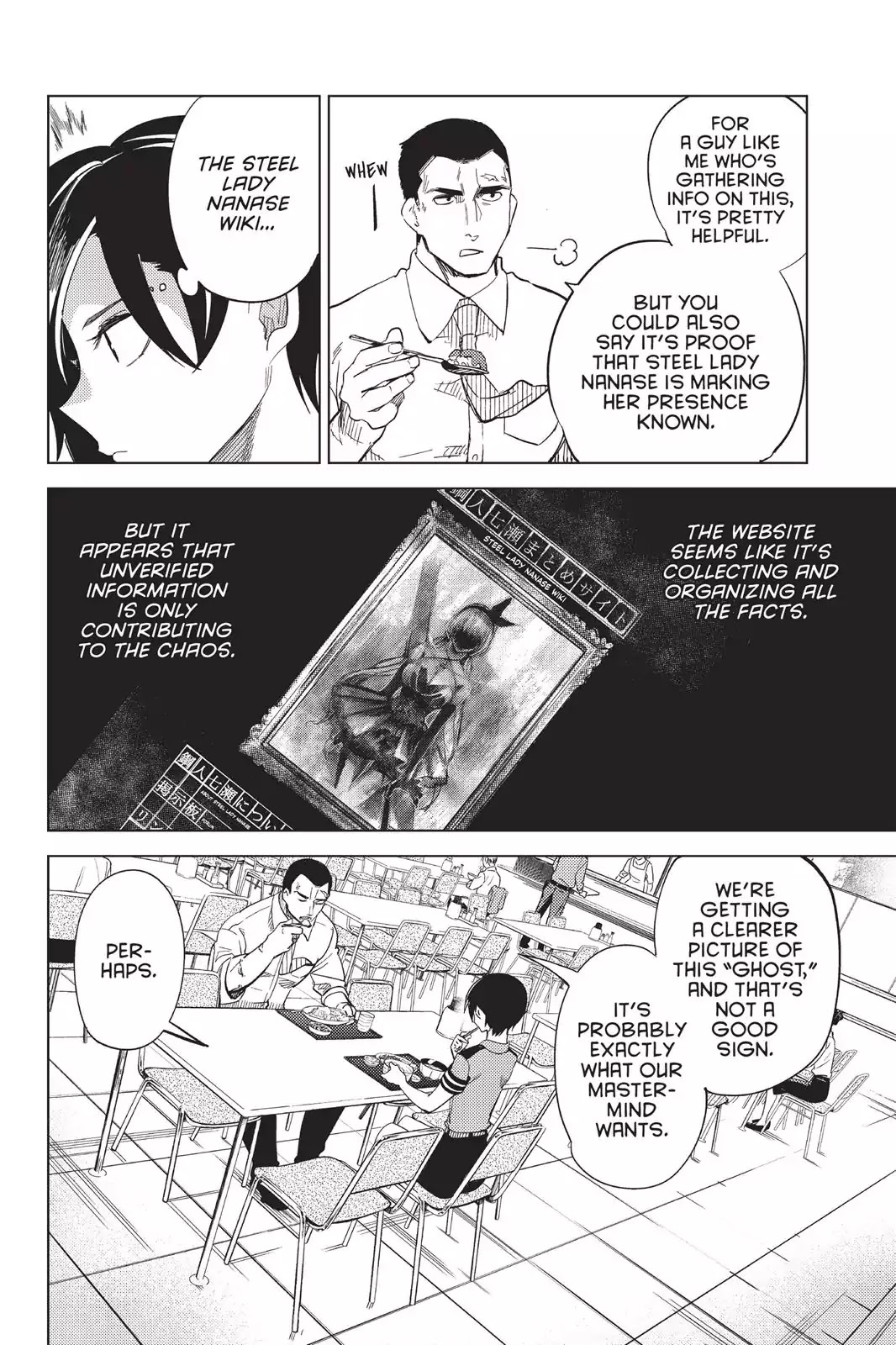 Kyokou Suiri chapter 3 page 55