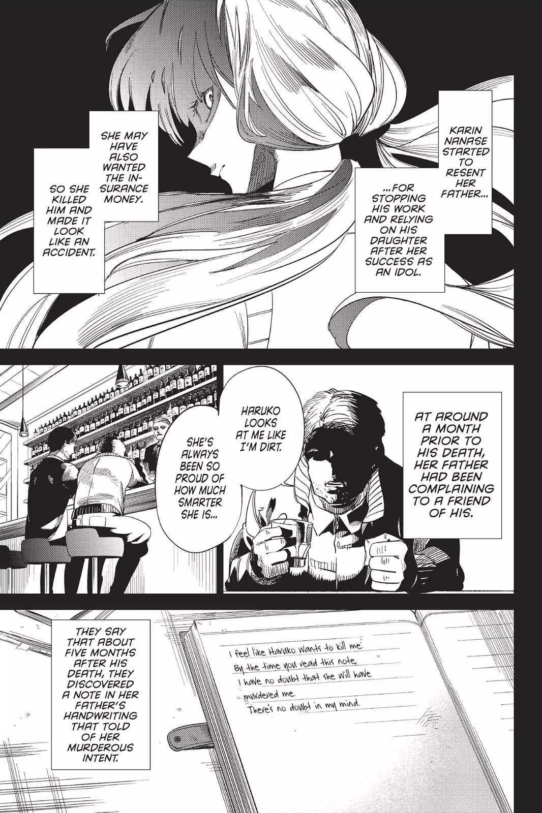 Kyokou Suiri chapter 3 page 58