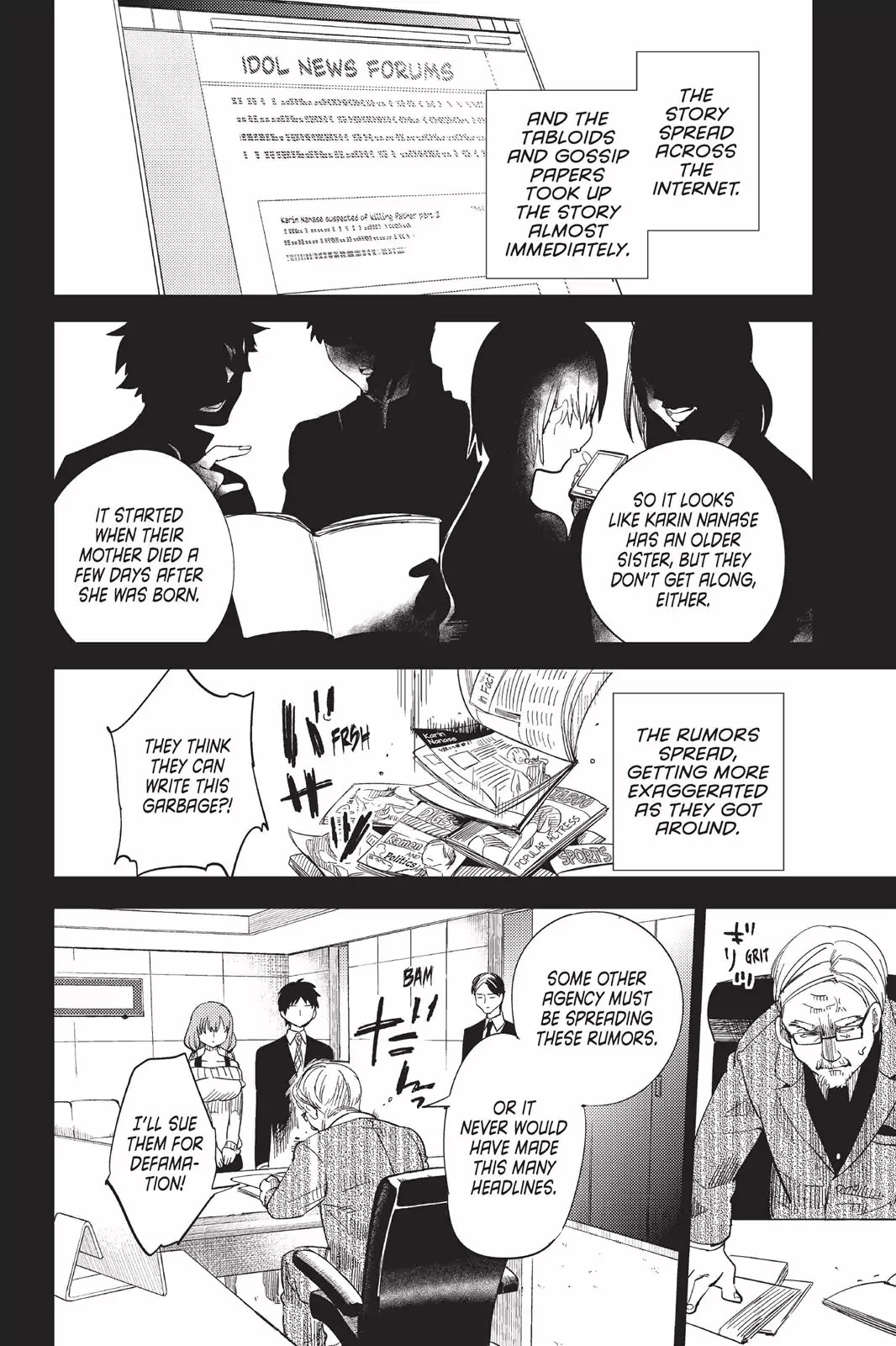 Kyokou Suiri chapter 3 page 59