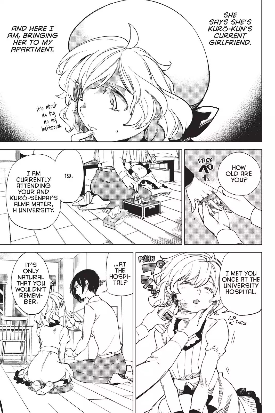 Kyokou Suiri chapter 3 page 6