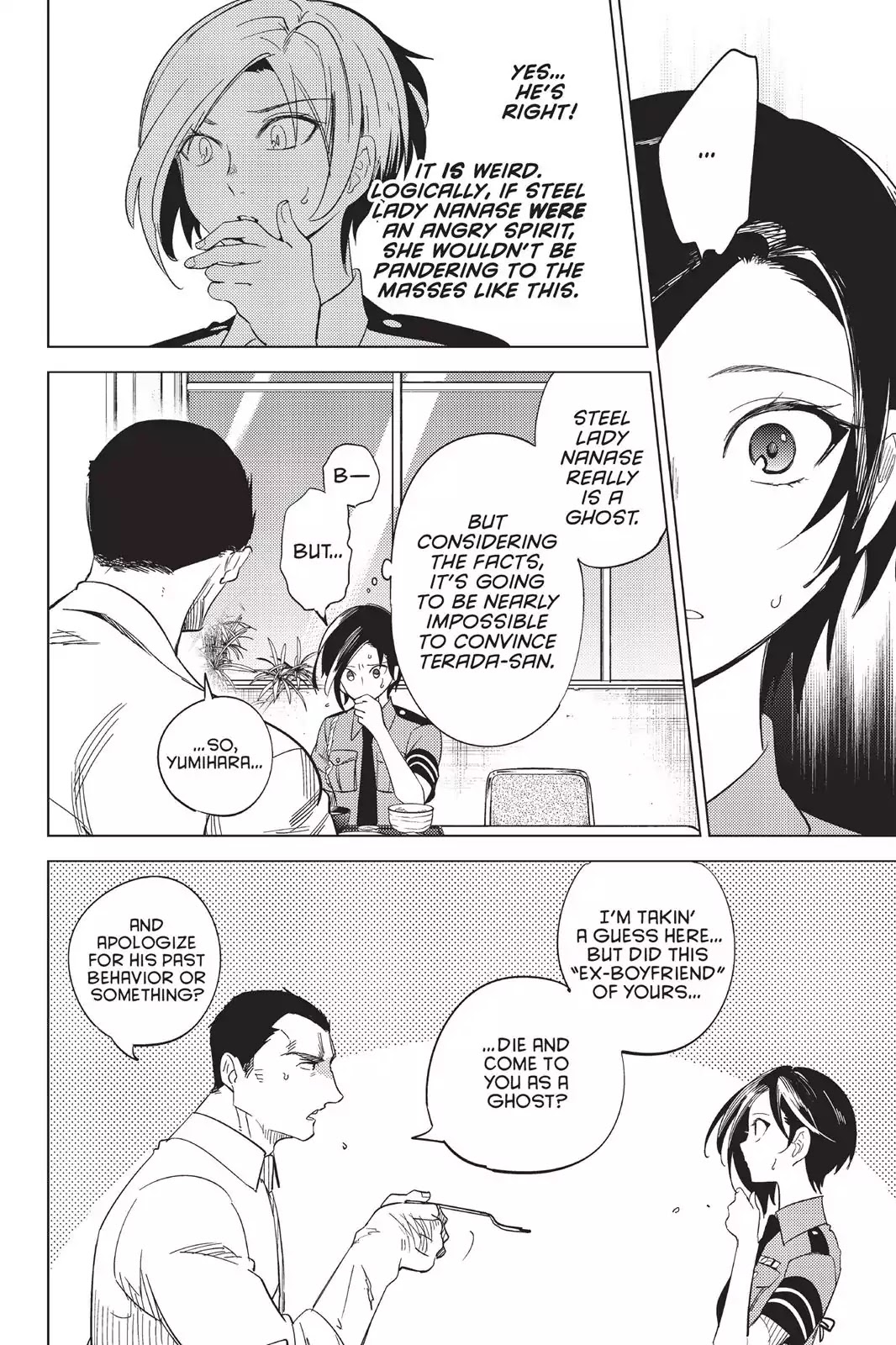 Kyokou Suiri chapter 3 page 65