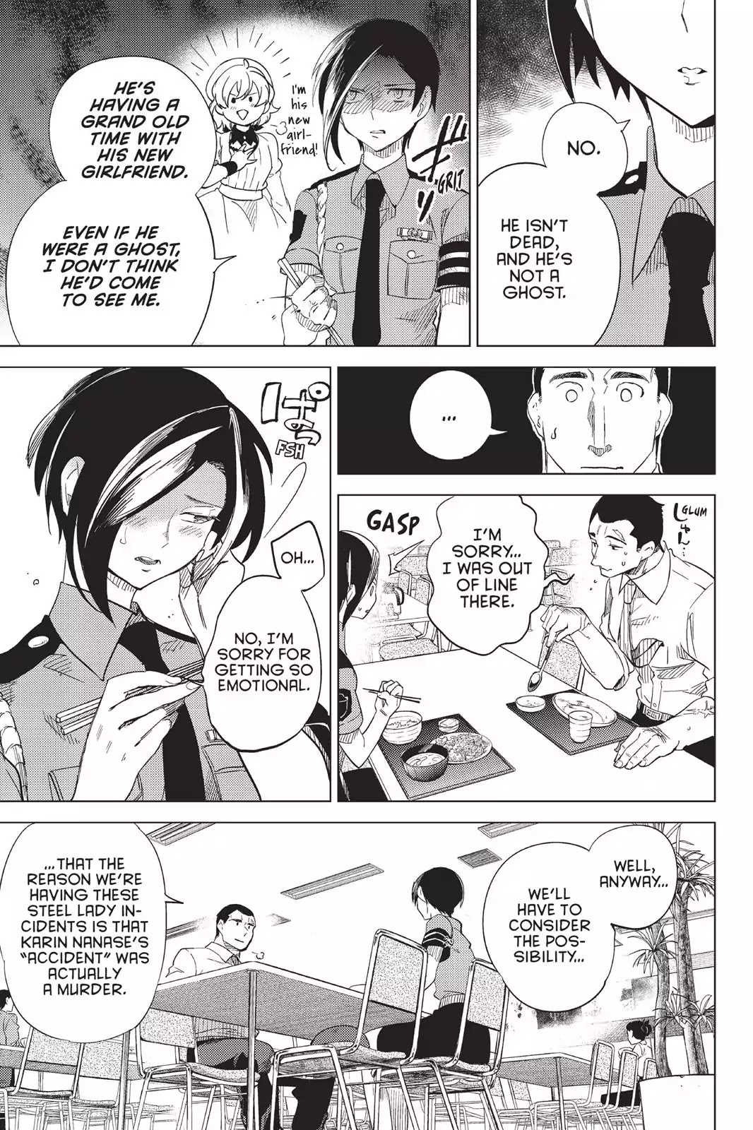 Kyokou Suiri chapter 3 page 66