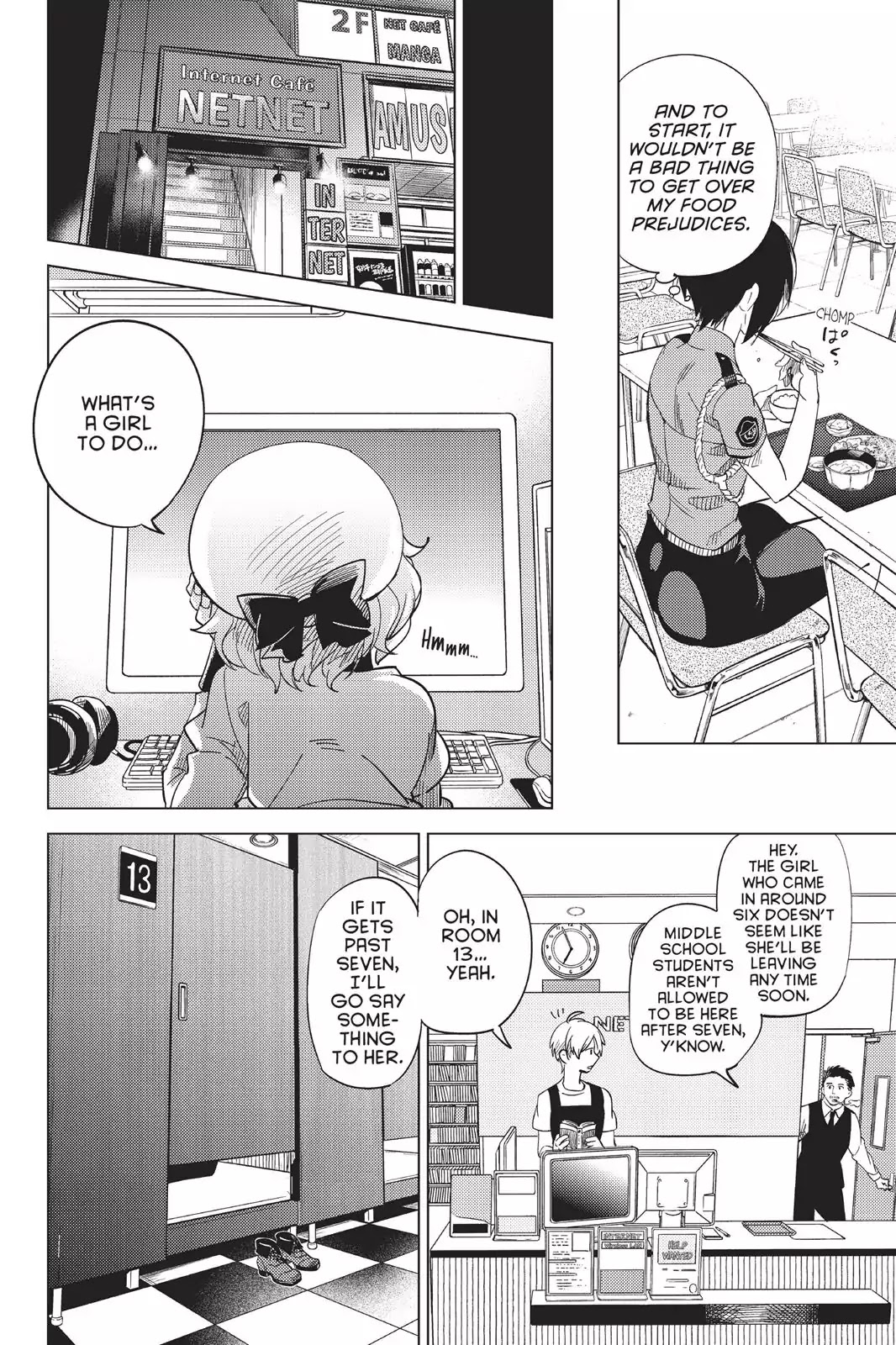 Kyokou Suiri chapter 3 page 69
