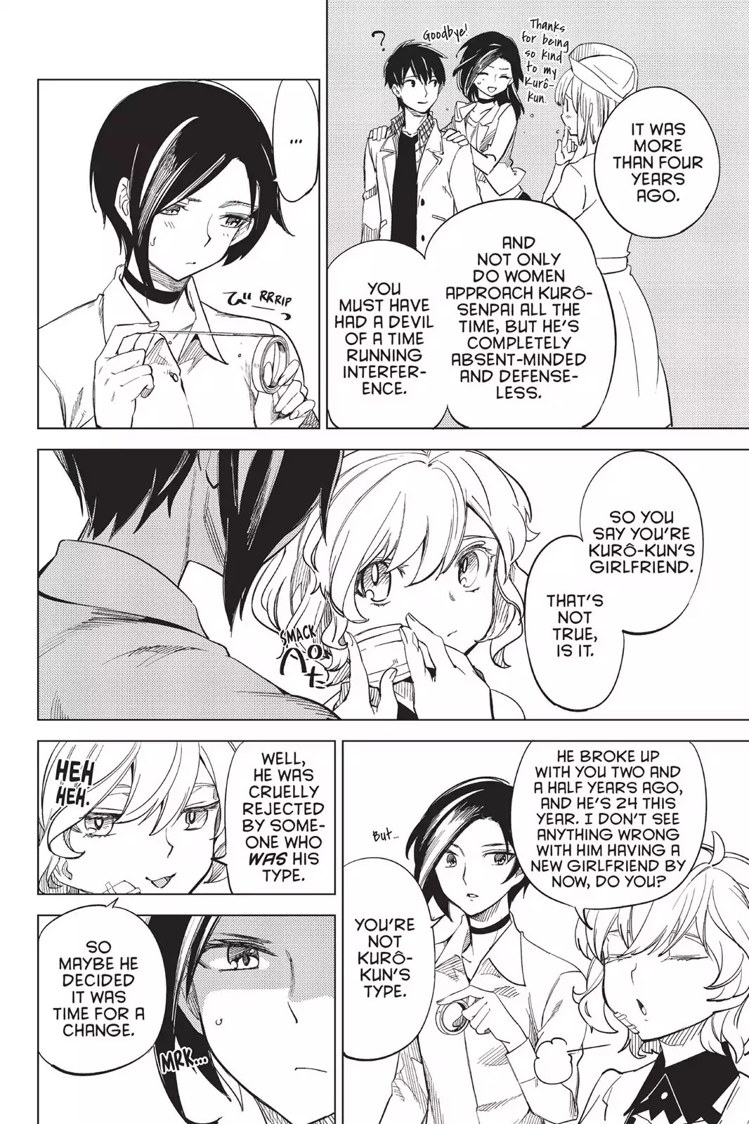 Kyokou Suiri chapter 3 page 7