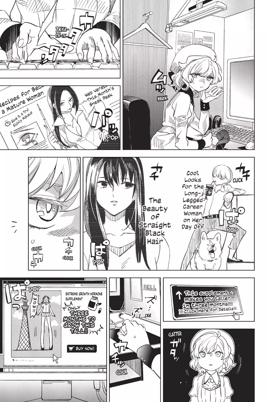 Kyokou Suiri chapter 3 page 70