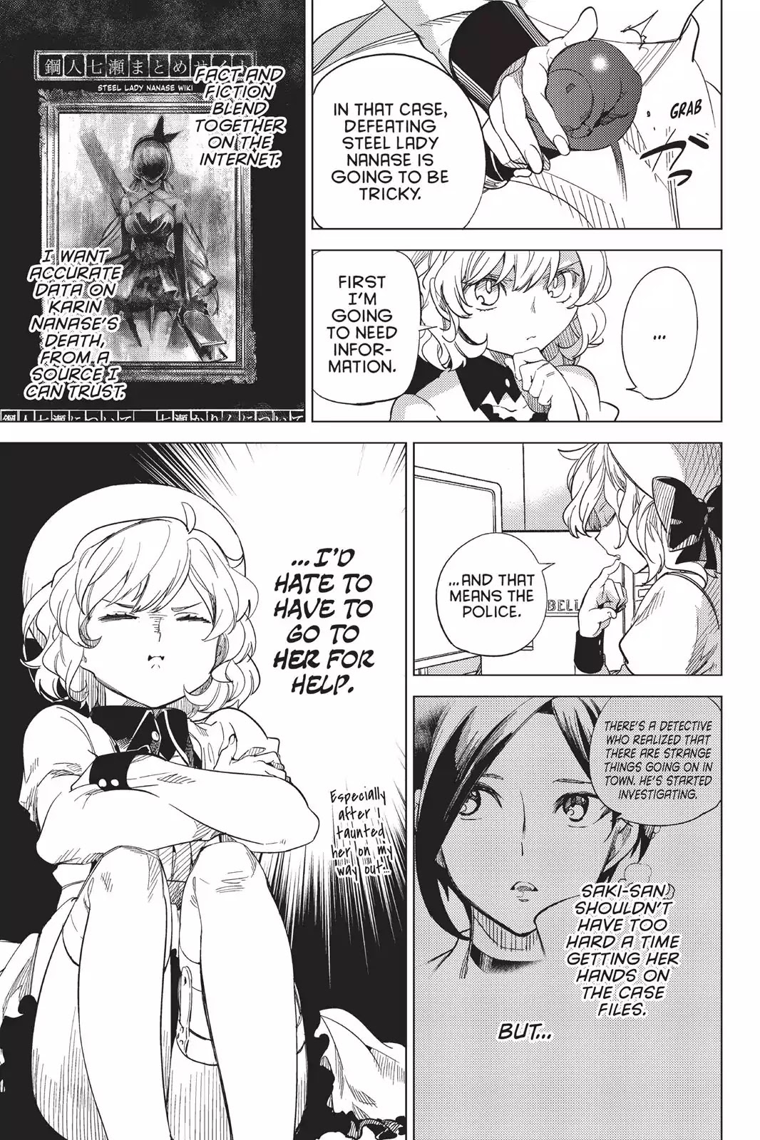 Kyokou Suiri chapter 3 page 76