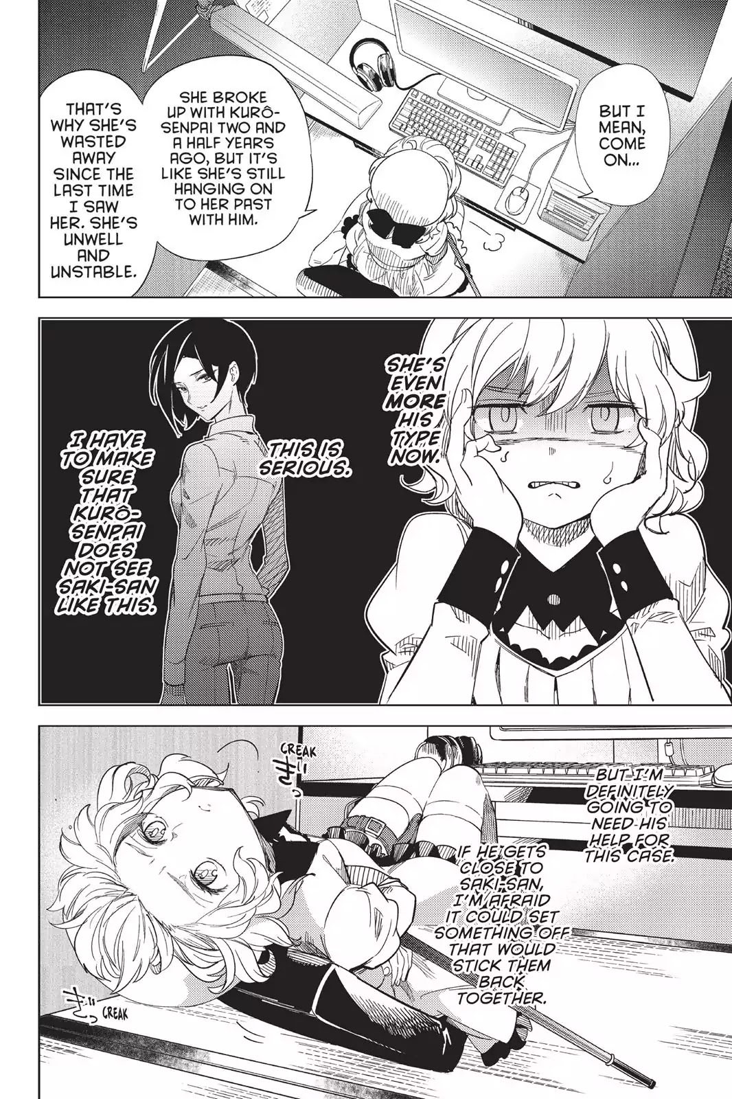 Kyokou Suiri chapter 3 page 77