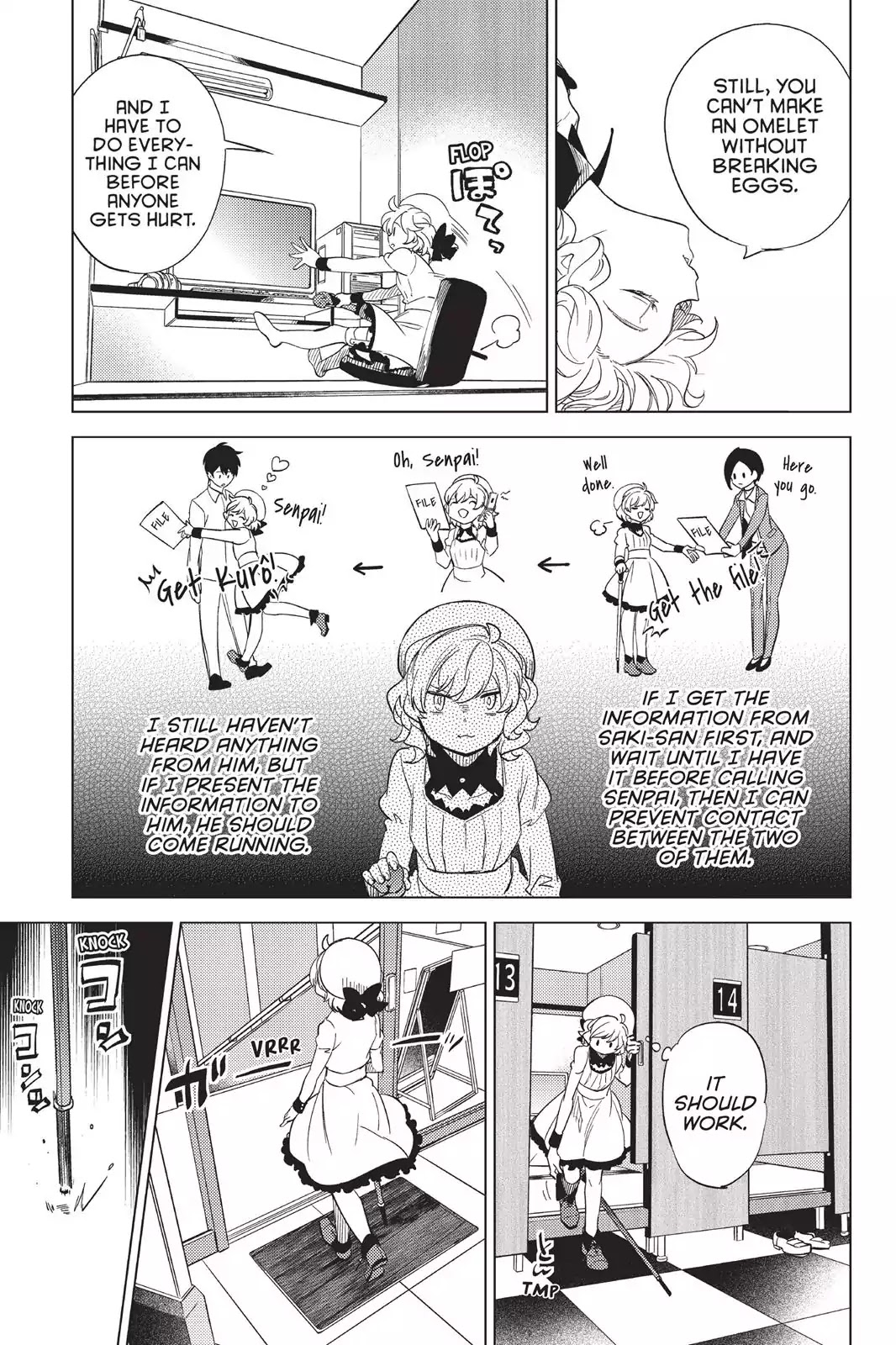 Kyokou Suiri chapter 3 page 78