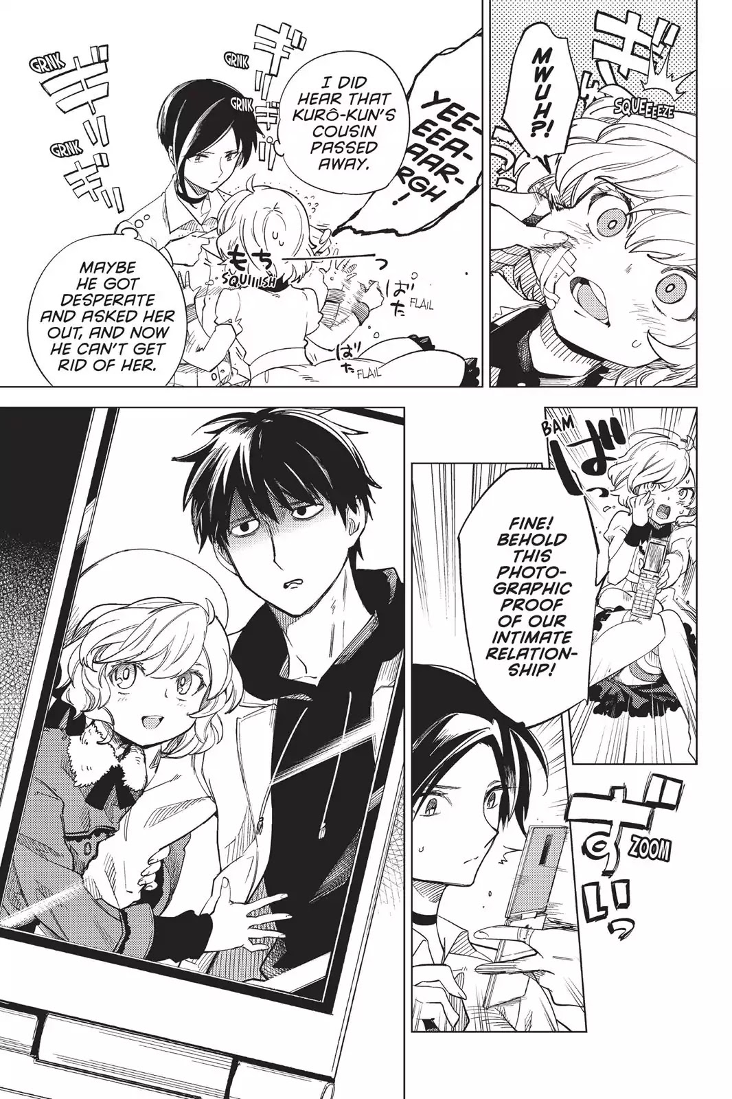 Kyokou Suiri chapter 3 page 8