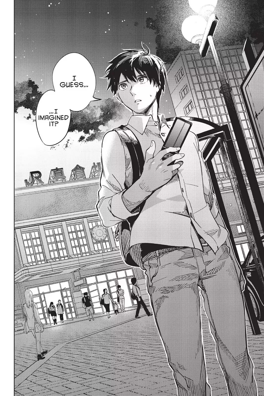 Kyokou Suiri chapter 3 page 83